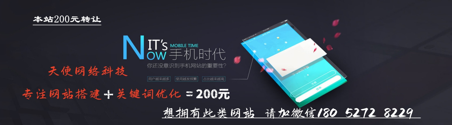 揚州監控安防設備